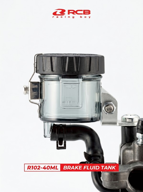 RCB Fluid Tank - 1